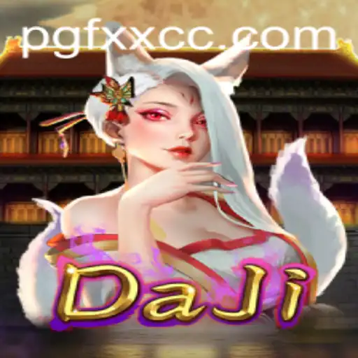 Explorando o Fascinante Mundo de DaJi: Um Mergulho Detalhado nas Regras do Jogo