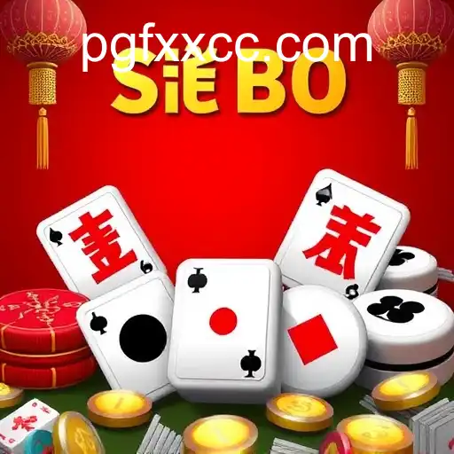 Sic Bo